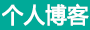 锐视